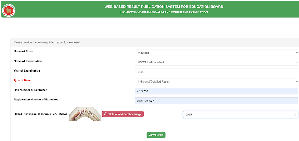 Alim Result 2026 Marksheet Number educationboardresults.gov.bd