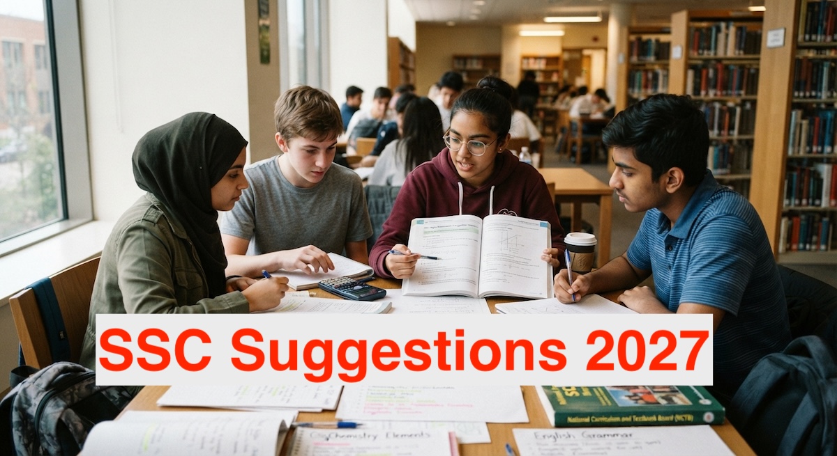 SSC 2027 Suggestion – এসএসসি ২০২৭ সালের সকল বিষয়ের সাজেশন